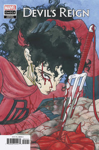 Devils Reign Omega #1 Momoko Variant